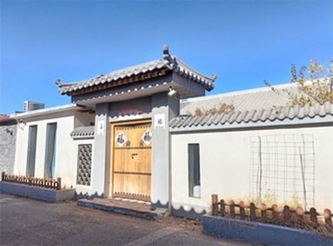 北京怀柔喇叭沟门民宿推荐：又见艺术乡村民宿，有6个独立院落，独享私密空间