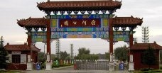 南湖公园-阜南-C-IMAGE