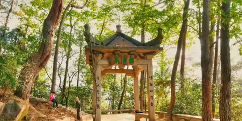 太鶴山公園