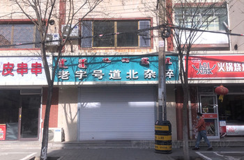 Gallery 4
