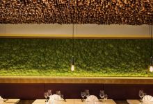 Hotel Restaurant Taufstein美食图片
