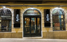 Aylin Art Cuisine餐厅图片