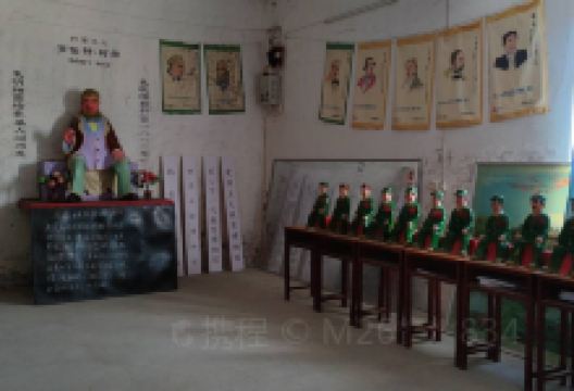 万碑塔博物馆景点图片