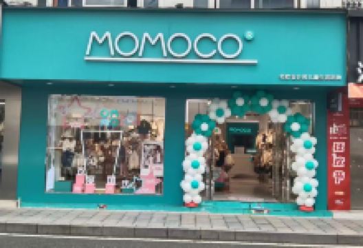 玛米玛卡(长安路店)购物图片