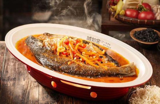 诚如金·南宁本地菜(衡阳店)