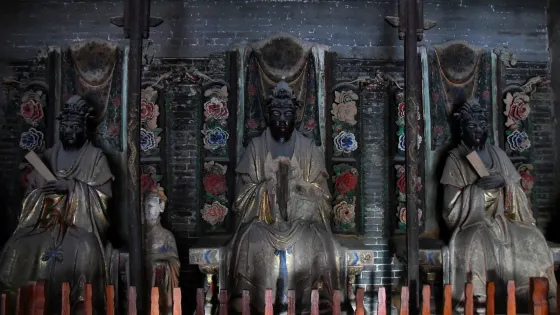 三官廟
