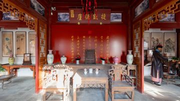 General's Office Museum