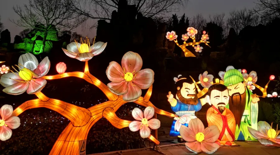 永安旅遊