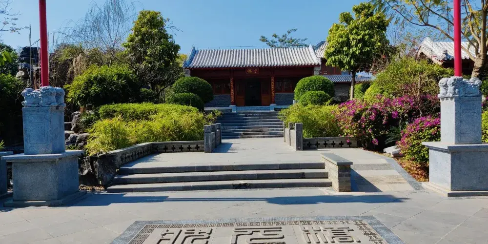 永安旅遊