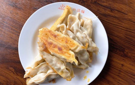 小街锅贴(西工饭庄七分店)