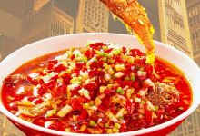 图味美小黄鱼·景德菜(浙江路店)美食图片
