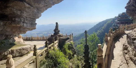 東陽三都屏岩三都勝境景區