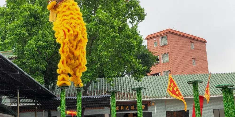 永安旅遊