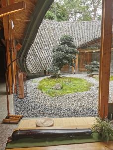 道明竹艺村-崇州-Fioyi