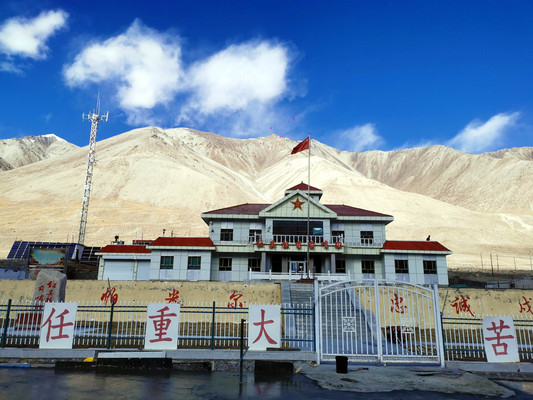 云游四海(1420)重游南疆之十五:红其拉甫与盘龙古道