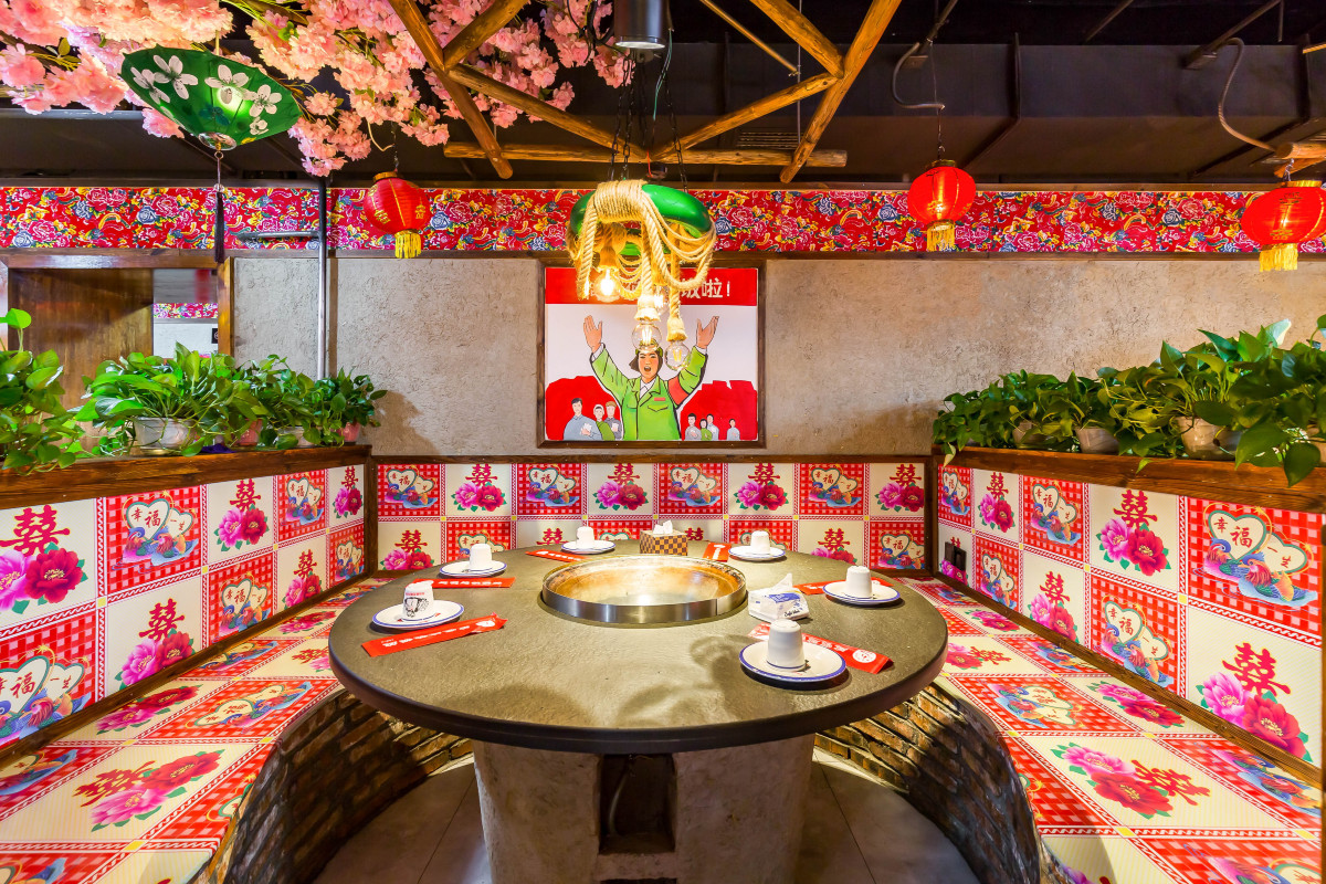 这嘎达铁锅炖·农家菜(南口店)