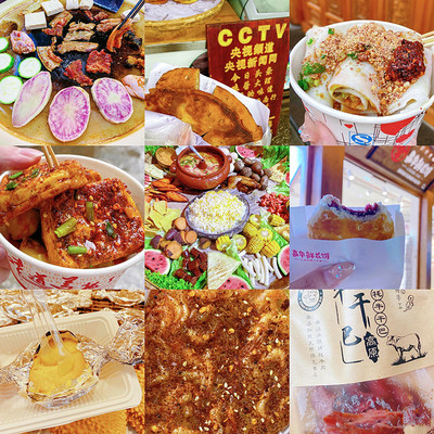 【云南跟团游】昆明免费 景点大全