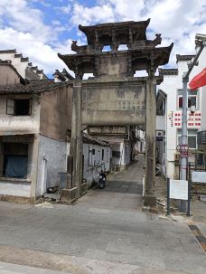 斗山街-歙县-看了再看