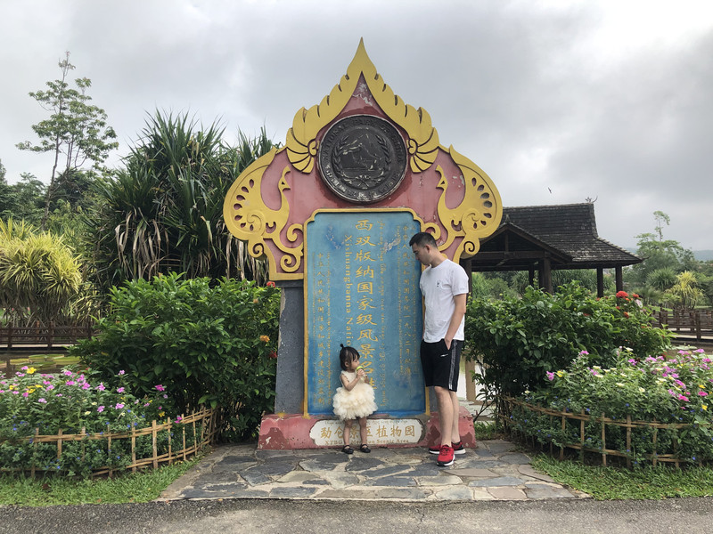 昆明旅游网
