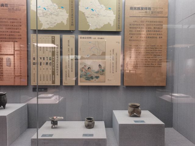 石家庄市博物馆驿站旅行图片 5