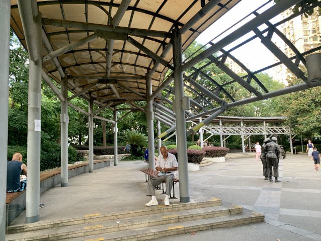 江浦公园旅行图片 8