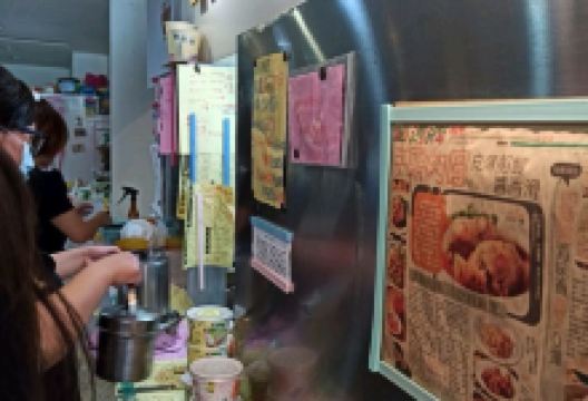 竹山宝岛肉圆美食图片