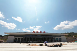 铁路+| 乘火车去石城 赏通天寨风光