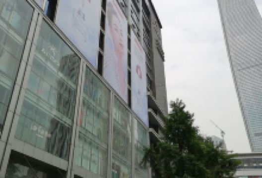 新世纪百货(世纪新都店)购物图片