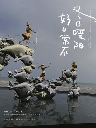 请允许自己虚度光阴，放下期待，白嫖的一场旅行。你好，北海！