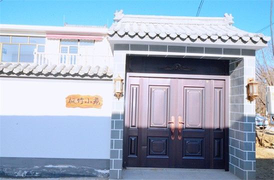 北京延庆野鸭湖枫竹小苑民宿,典型的现代轻奢乡村别墅，风格典雅