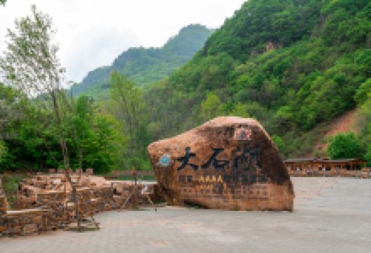 本溪大石湖风景区景点图片