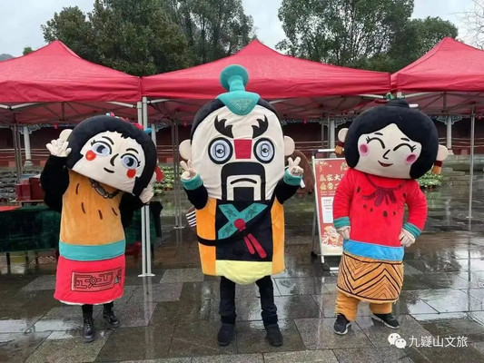 免费领好礼|庆六一迎端午,“粽”享“童”趣,欢乐九嶷