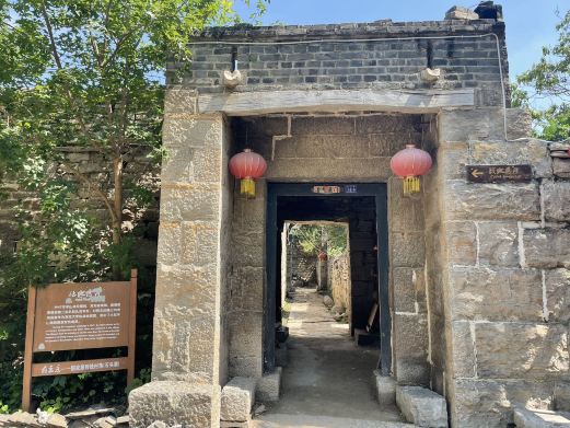 前王庄民居建筑群