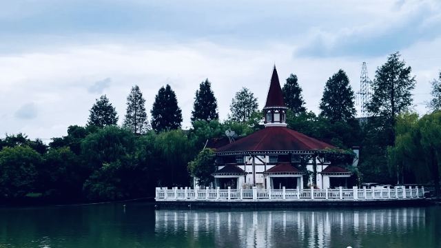 思贤公园旅行图片 2
