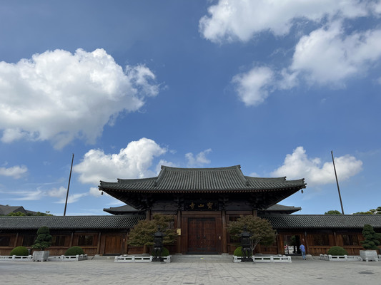 宝山寺祈福 闻道园闲步