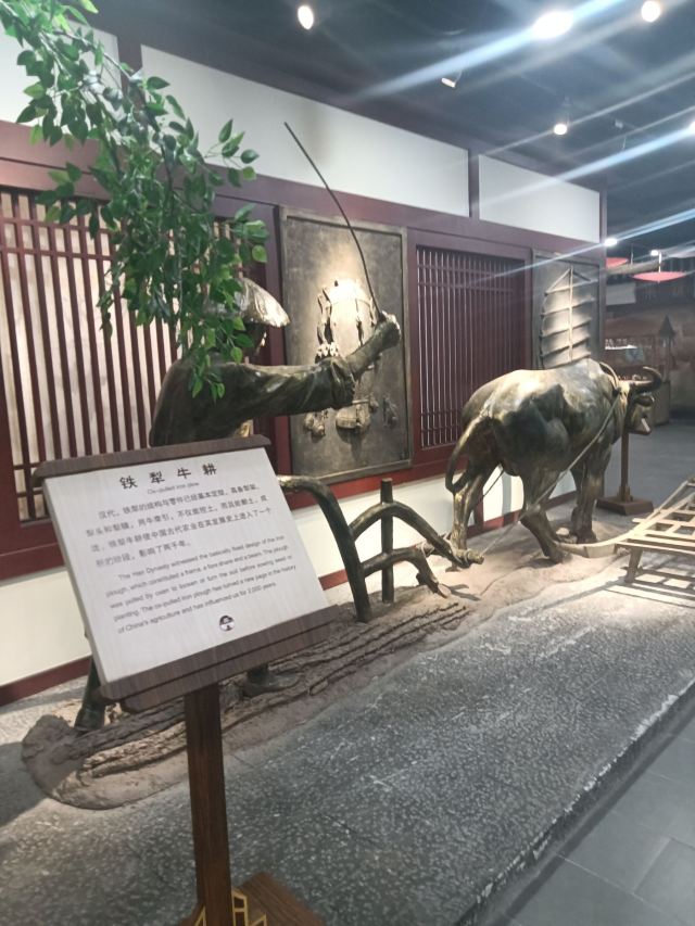 沛县汉城景区旅行图片 4