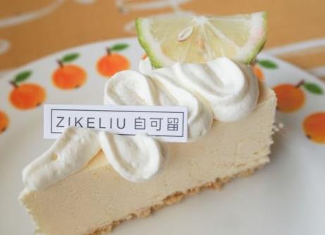 自可留咖啡屋餐厅图片