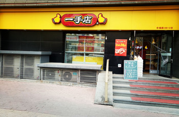 Gallery 2