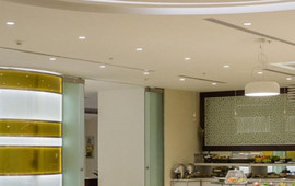 Holiday Inn Yanbu