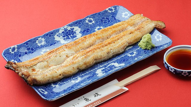 Unagi Uomasa