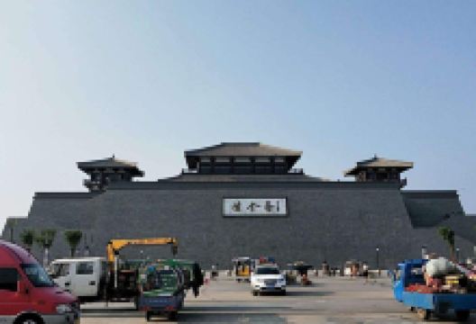 金台广场景点图片