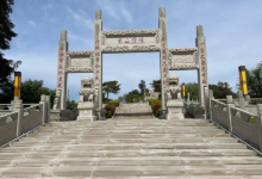 龟山生态园景点图片