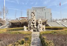 石家庄市矿区文化休闲广场景点图片