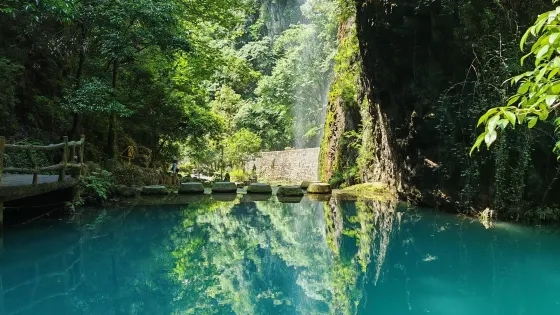 堯帝神峽