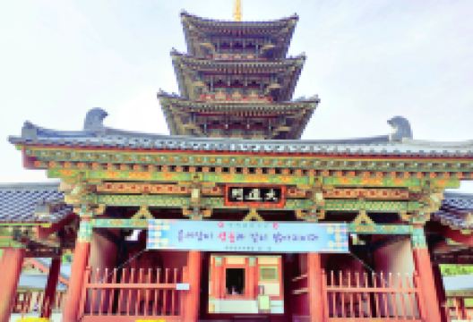 百济文化园区景点图片