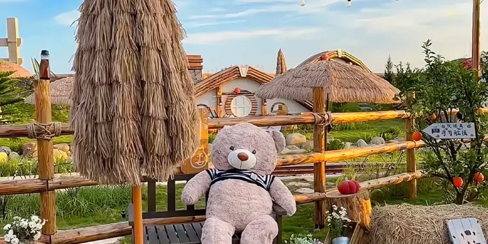 永安旅遊