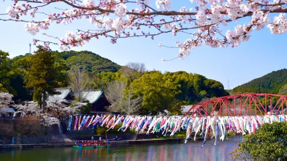 川上峽