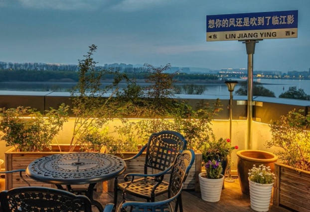 临江影·本味淮扬(滨江外滩店)