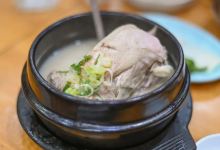 南浦参鸡汤美食图片