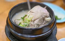 南浦参鸡汤